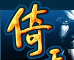 �۰����� һ����˻����ģ�2D��������Ϸ
